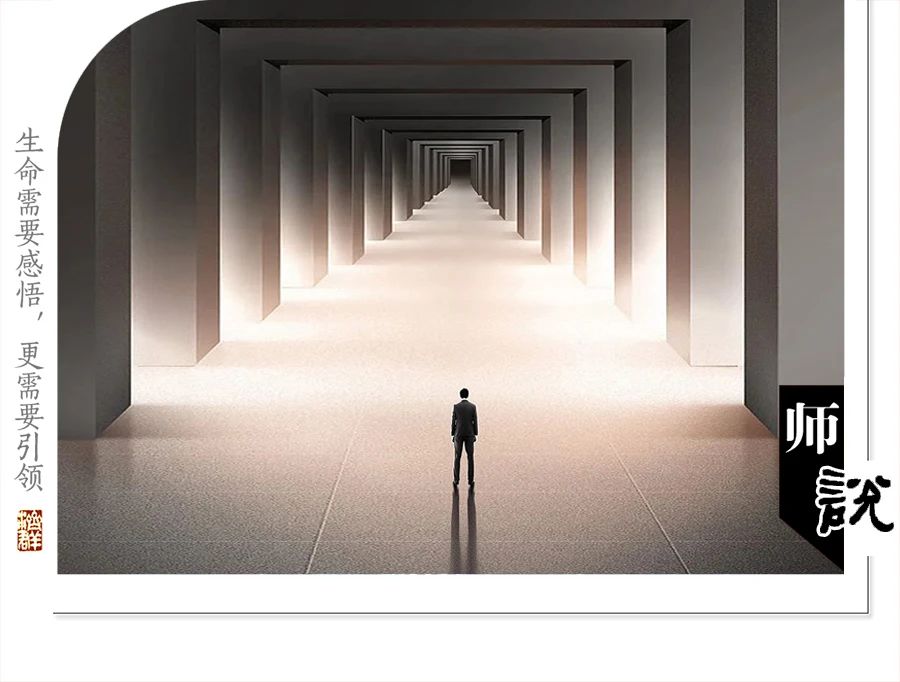 济群法师：理直，也不必气壮