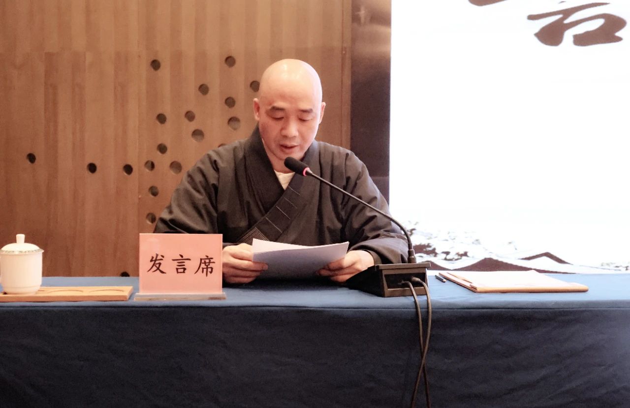 黄冈市佛协｜以宗教中国化主题日活动为抓手持续强化思想政治引领