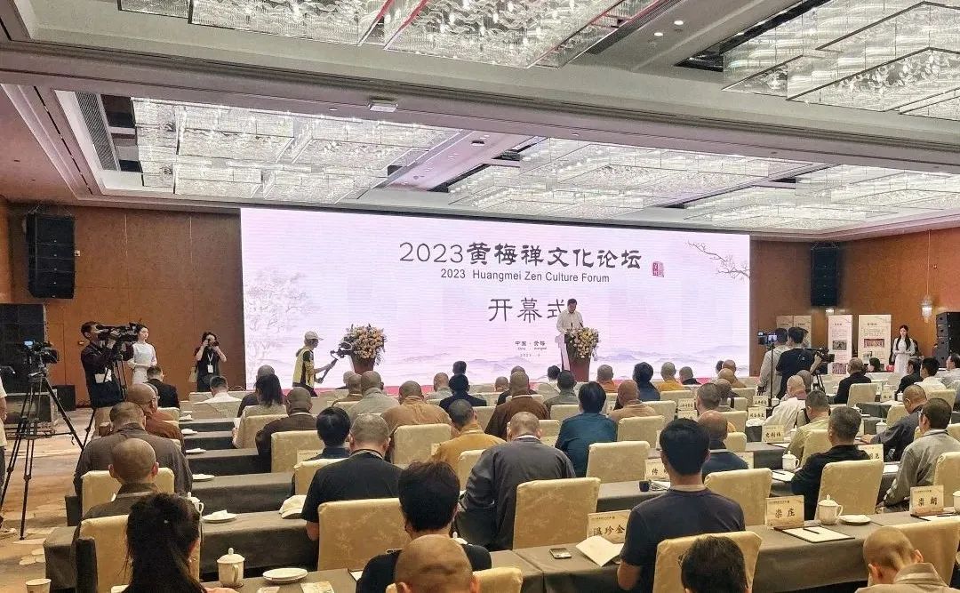 黄冈市佛协｜以宗教中国化主题日活动为抓手持续强化思想政治引领