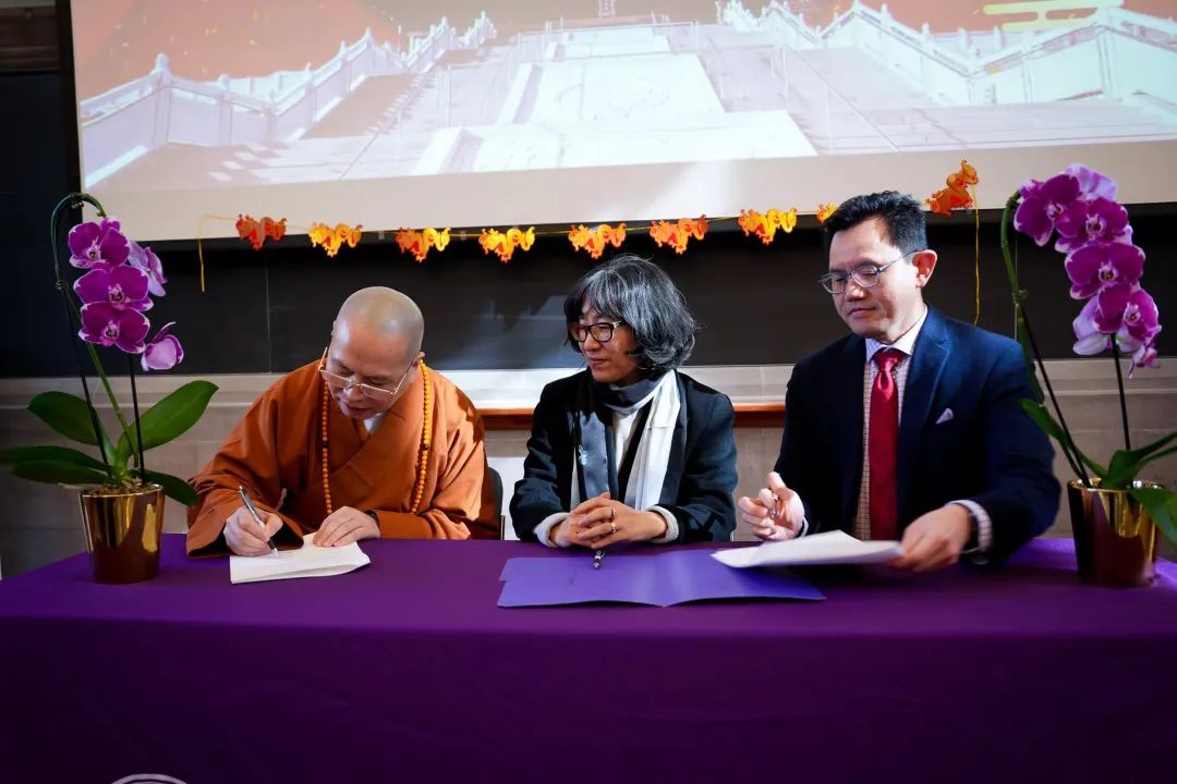 北美佛教里程碑：加拿大佛学院成立，设立“达义大和尚奖学金”