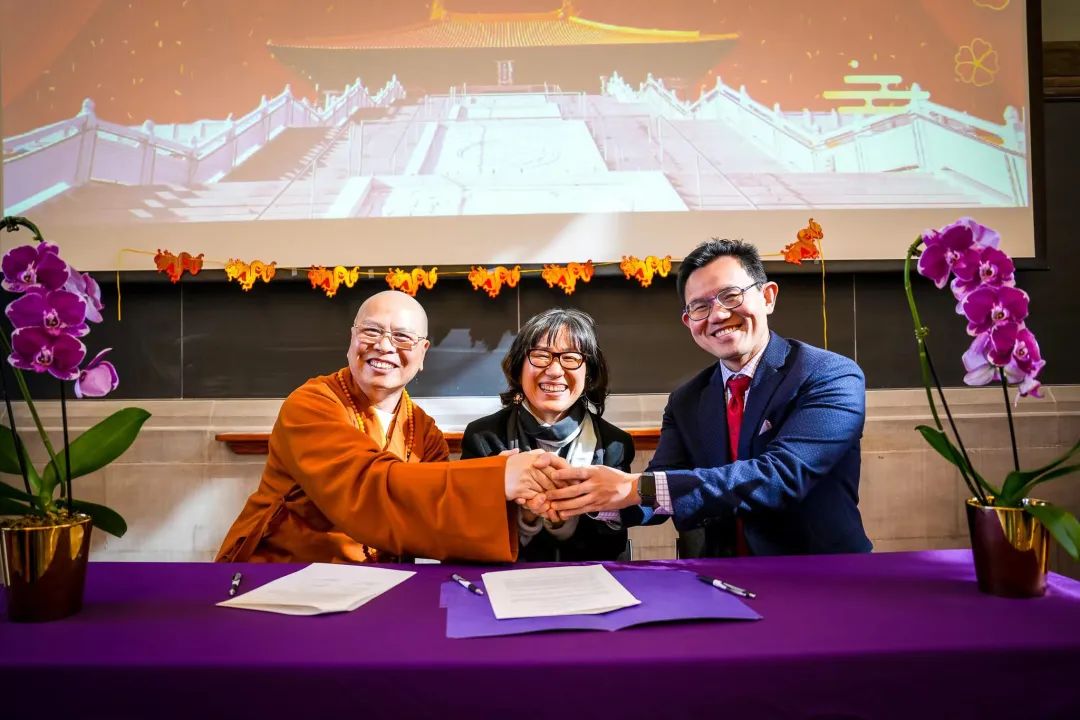 北美佛教里程碑：加拿大佛学院成立，设立“达义大和尚奖学金”