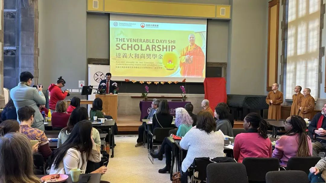 北美佛教里程碑：加拿大佛学院成立，设立“达义大和尚奖学金”