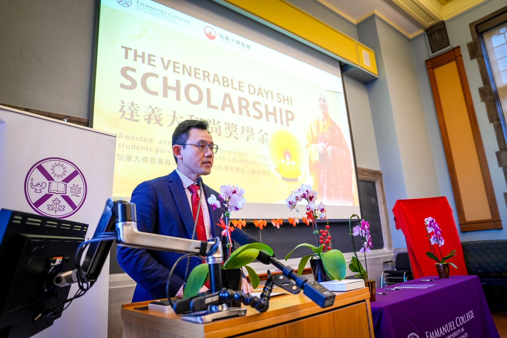 北美佛教里程碑：加拿大佛学院成立，设立“达义大和尚奖学金”