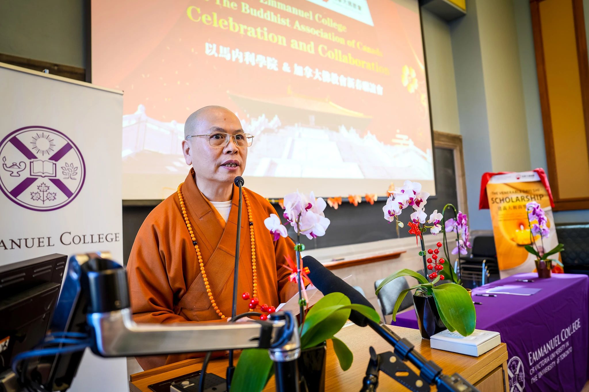 北美佛教里程碑：加拿大佛学院成立，设立“达义大和尚奖学金”