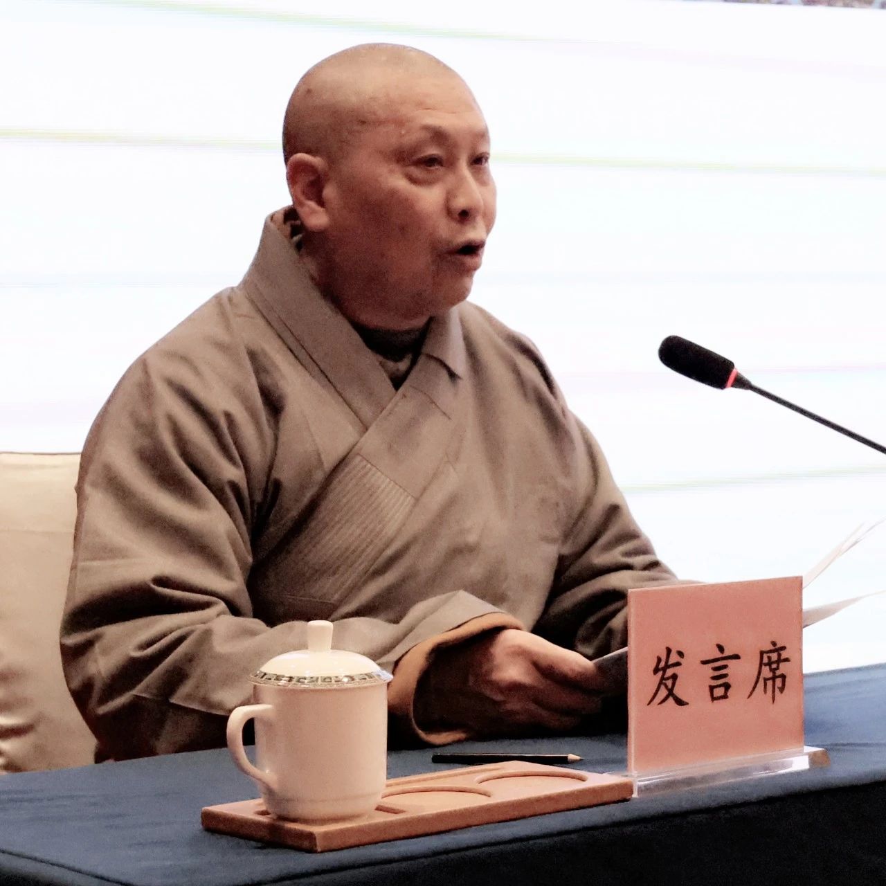 荆州市佛协｜主题教育厚植“三爱”情怀 核心价值观引领“荆州实践”