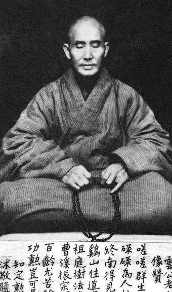 虚云老和尚讲，没有开悟还好，开悟以后事更多了