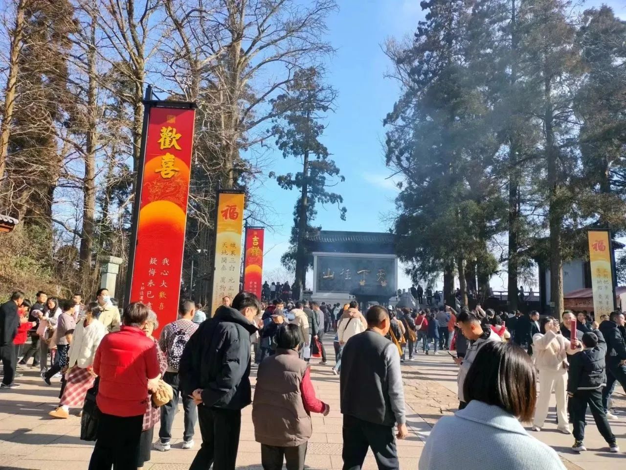 2024年杭州佛教新春祈福活动平稳有序、安全吉祥