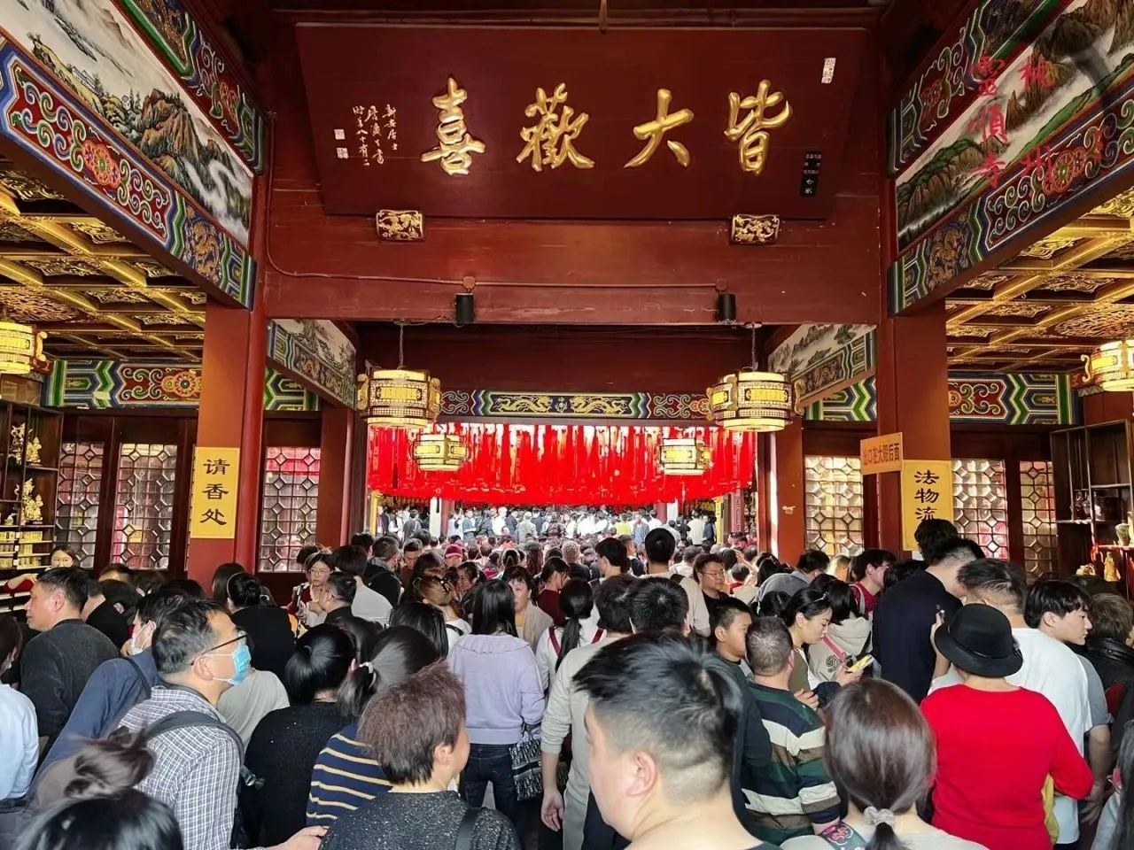 2024年杭州佛教新春祈福活动平稳有序、安全吉祥