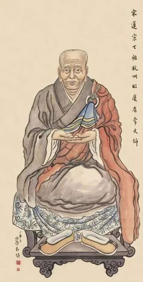 农历正月十二，净土宗七祖省常法师圆寂日