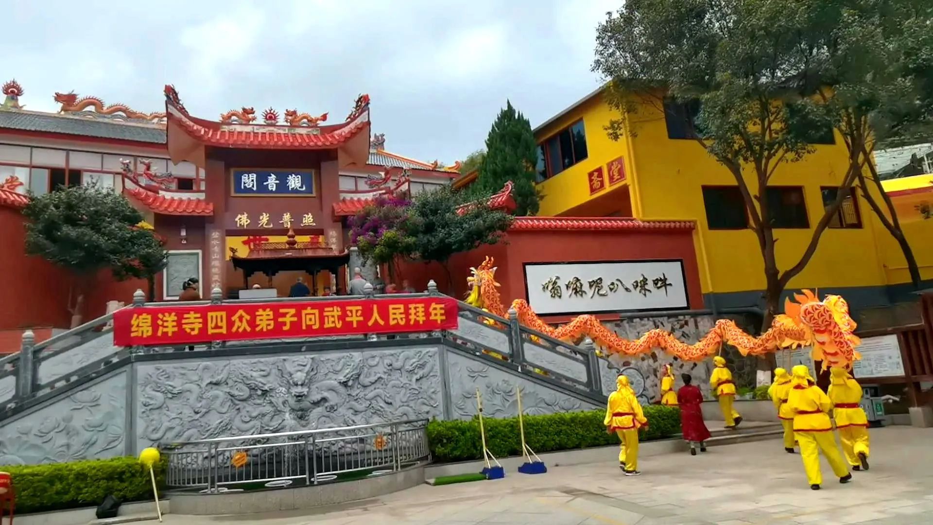 當度法师：我们都是从迷信转到正信