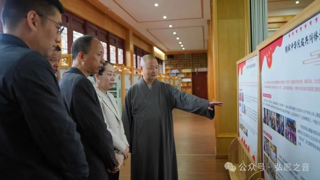 丽水市政府副市长蓝伶俐一行走访慰问真宁净寺