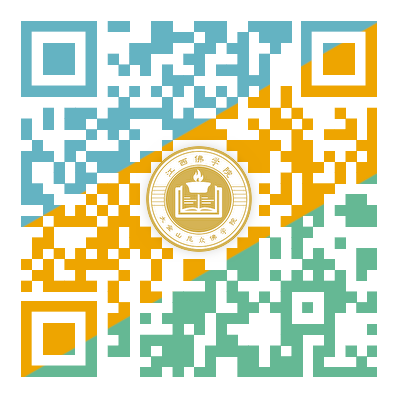 学院动态‖江西佛学院大金山尼众佛学院招生简章