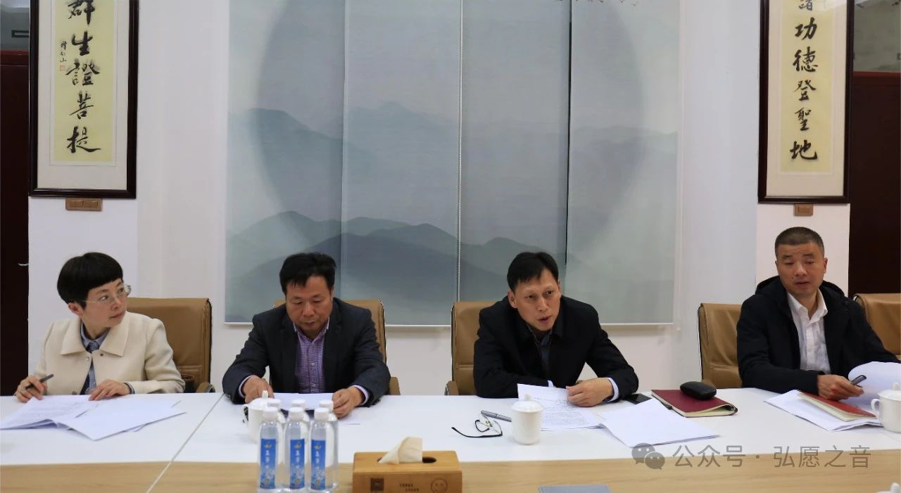 资讯 | 青田县政协主席陈铭一行走访慰问真宁净寺