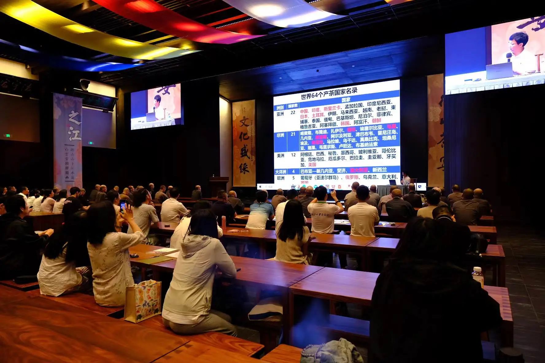 径山茶宴·茶汤会 第3期非遗专研班报名与开班时间通知