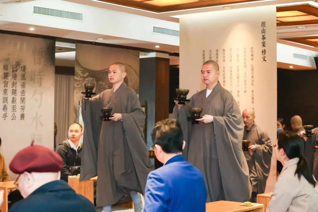 径山茶宴·茶汤会 第3期非遗专研班报名与开班时间通知