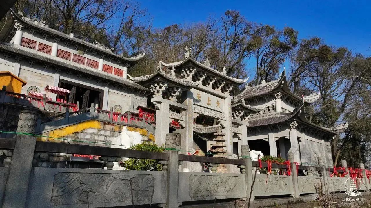 寺院的“请职”与“吃圆职茶”