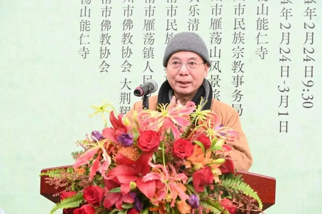 温州“美丽寺院”建设暨温州佛教书画院兰花展在能仁寺举行