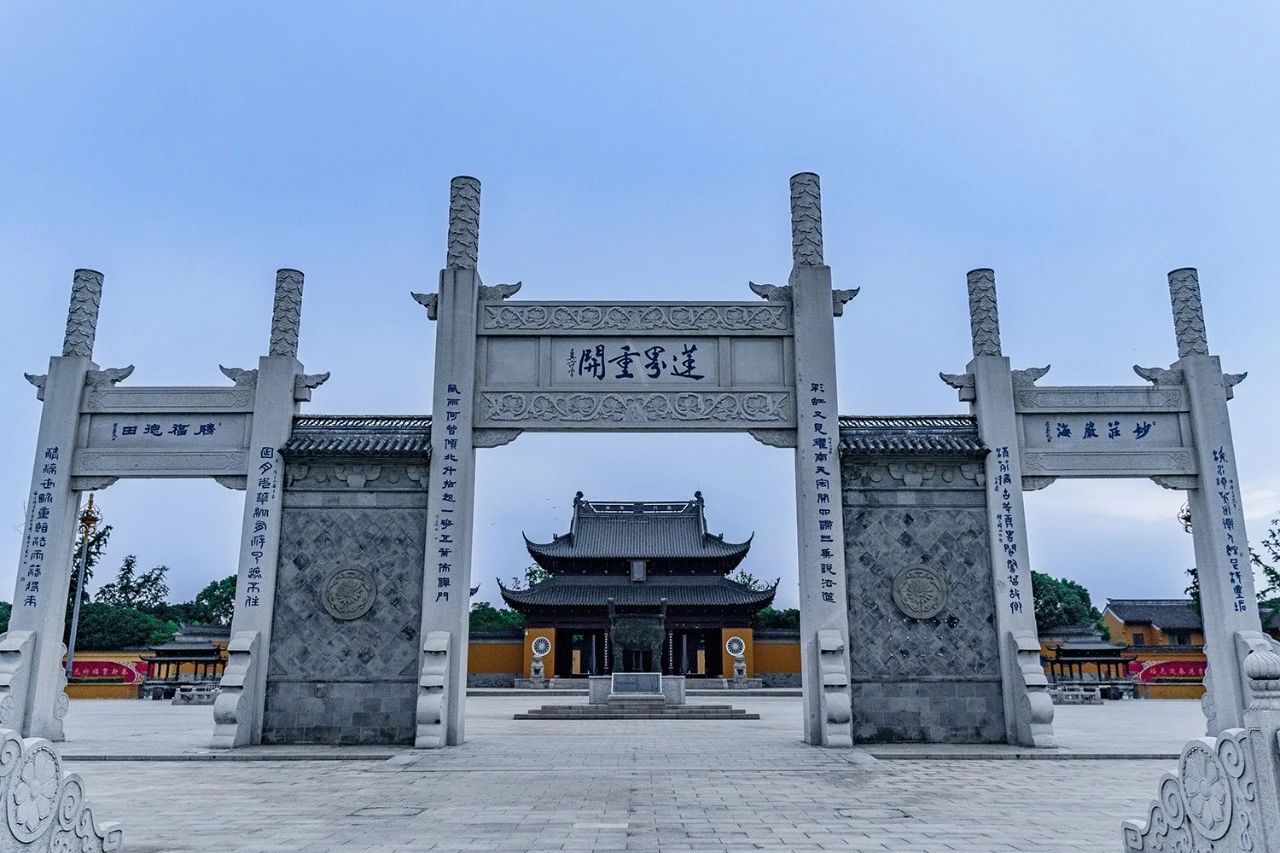 培育僧才 阐扬佛教｜江苏佛学院寒山学院2024年招生通告