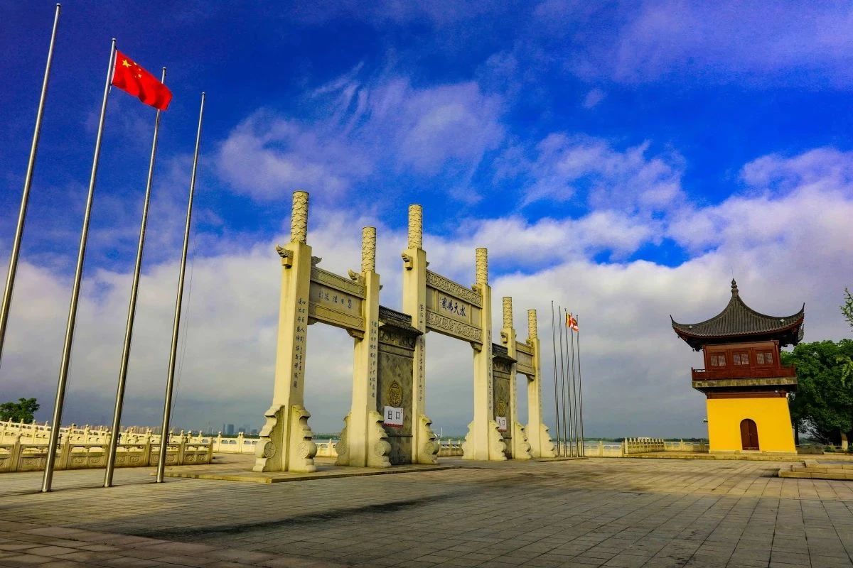 培育僧才 阐扬佛教｜江苏佛学院寒山学院2024年招生通告