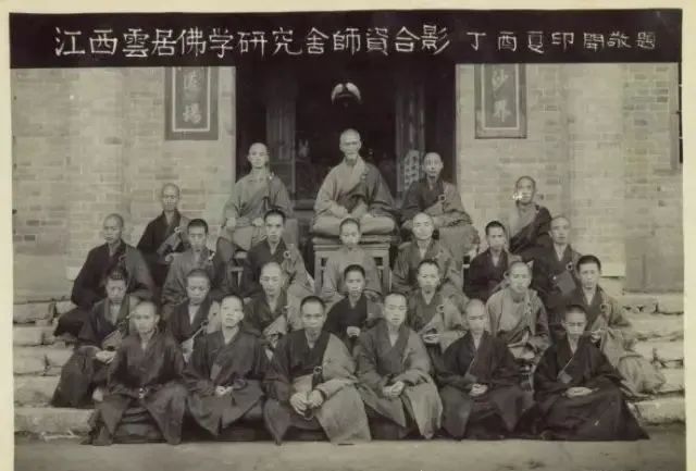 虚云老和尚：少年不修，晚年就会如此 ！