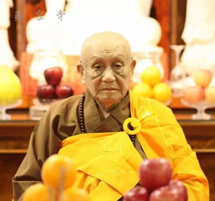 梦参老和尚：地藏菩萨教我们免遭一切的横事，怎么样能免呢？