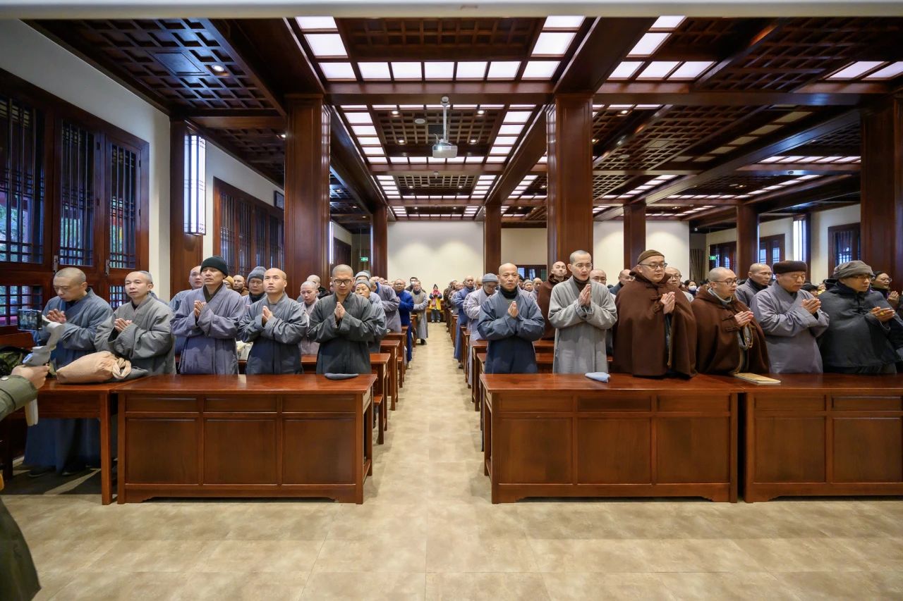 东林净土学院举行2024春季学年开学典礼