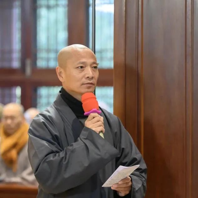 东林净土学院举行2024春季学年开学典礼