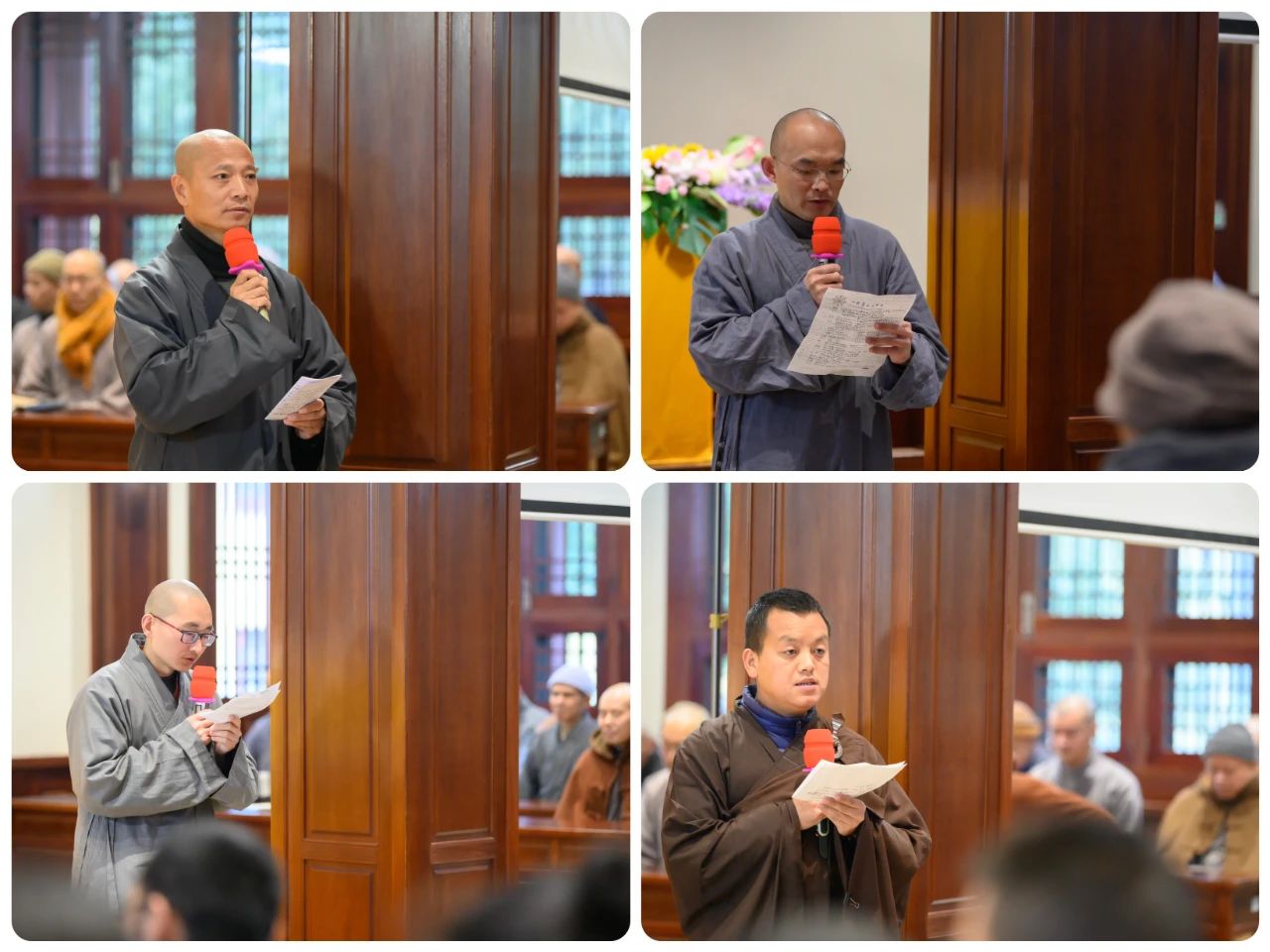 东林净土学院举行2024春季学年开学典礼