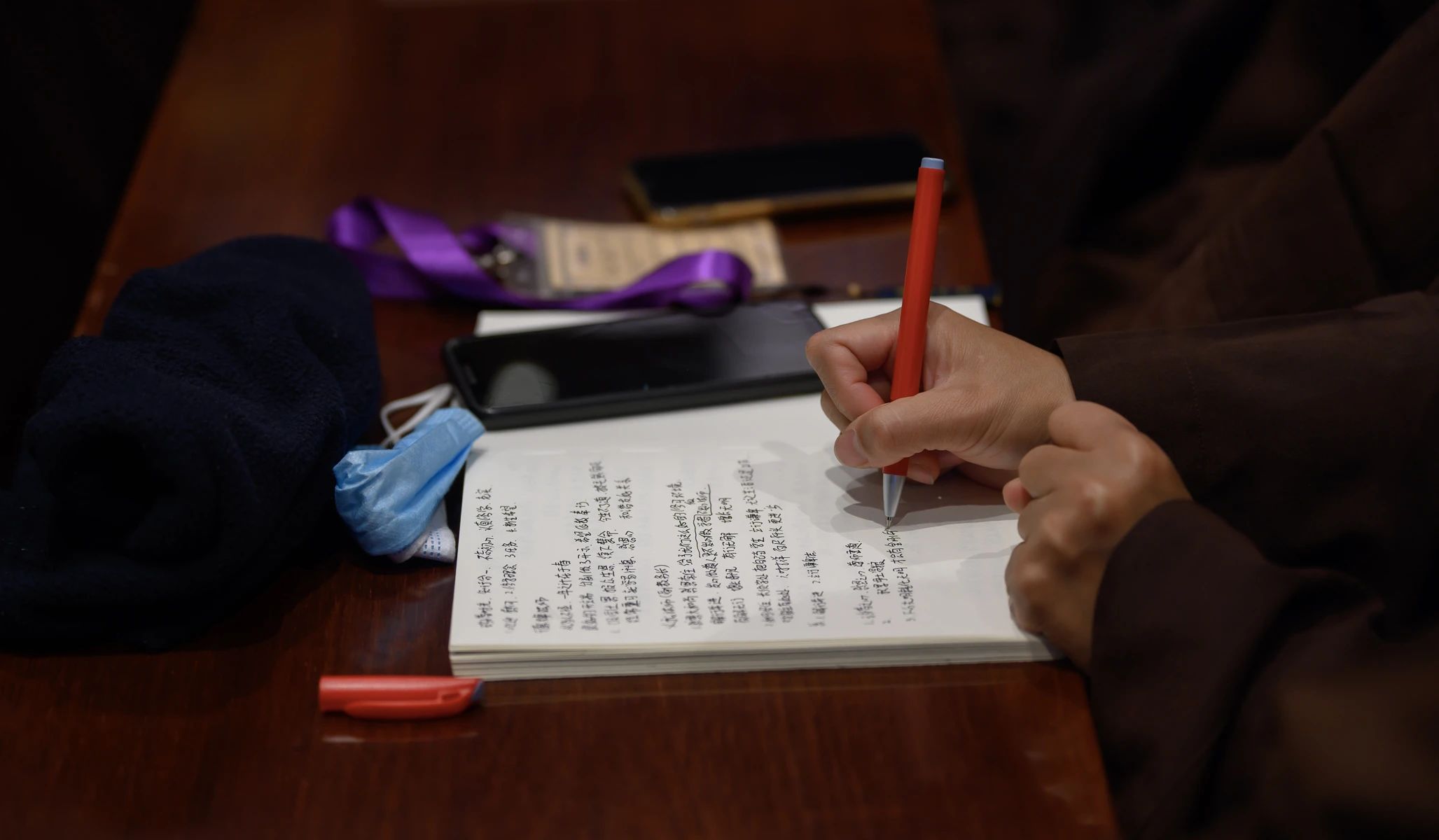 东林净土学院举行2024春季学年开学典礼