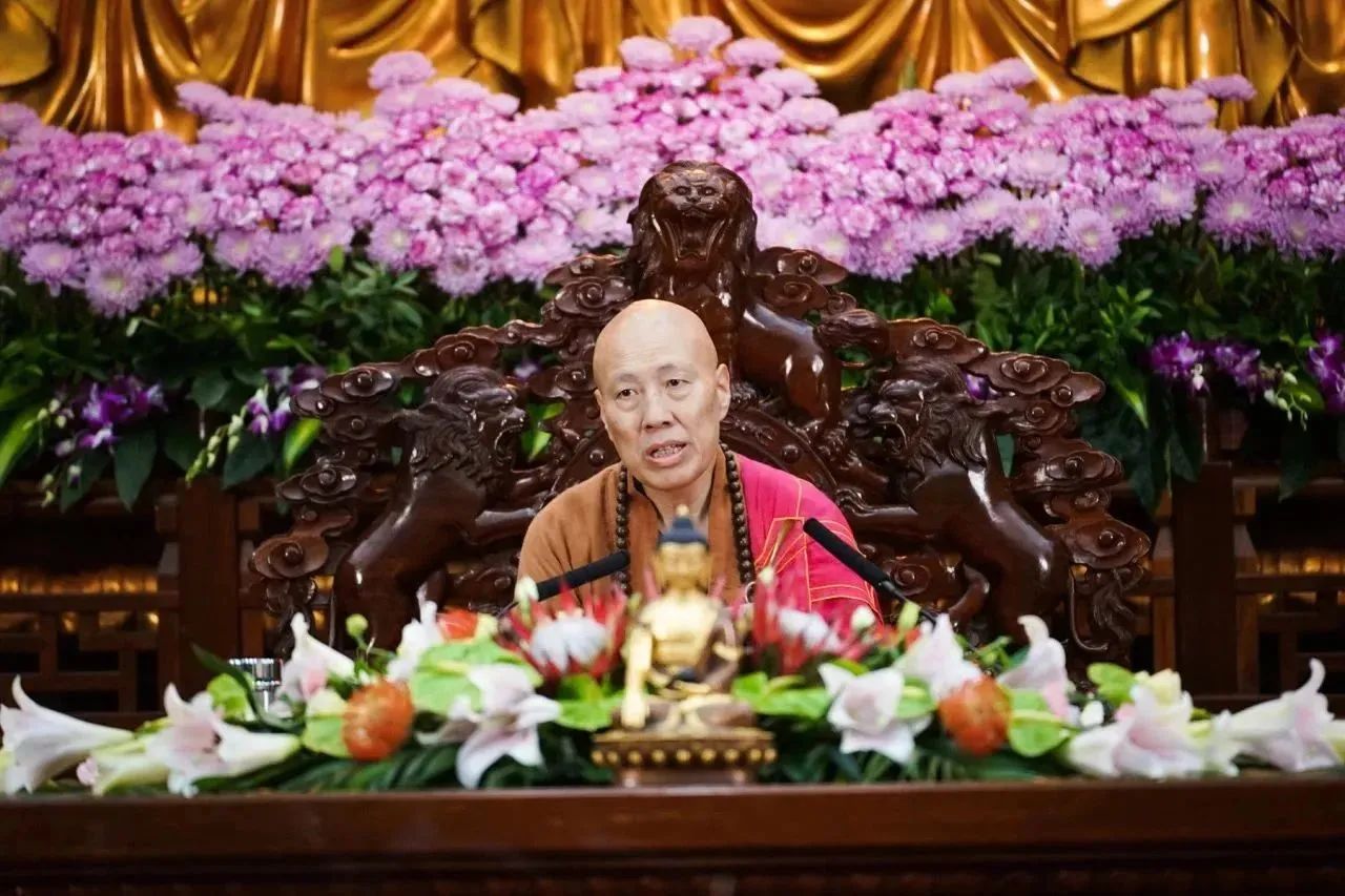 东林净土学院举行2024春季学年开学典礼