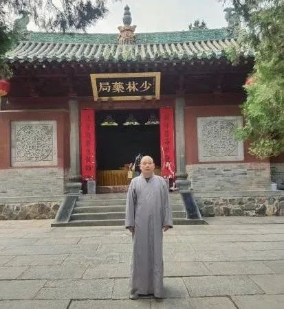 禅修义诊丨龙游旗山寺禅修、义诊报名