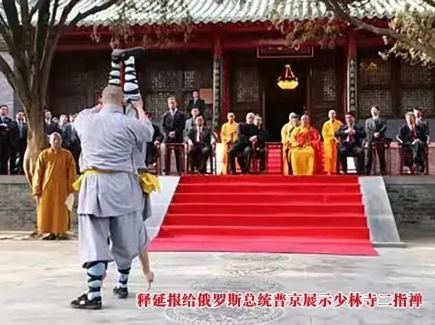 禅修义诊丨龙游旗山寺禅修、义诊报名