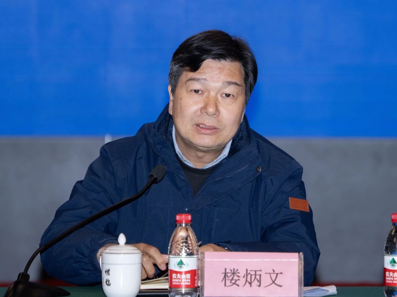 浙江省佛教协会召开“文化佛教与佛教文化”座谈会