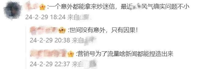 泰国一男子大闹寺庙，竟被佛像刺死！网友：现世报