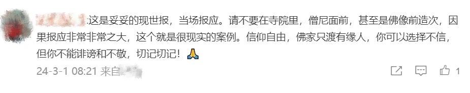 泰国一男子大闹寺庙，竟被佛像刺死！网友：现世报