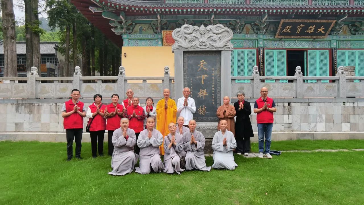 當度法师：遇到问题怎么办