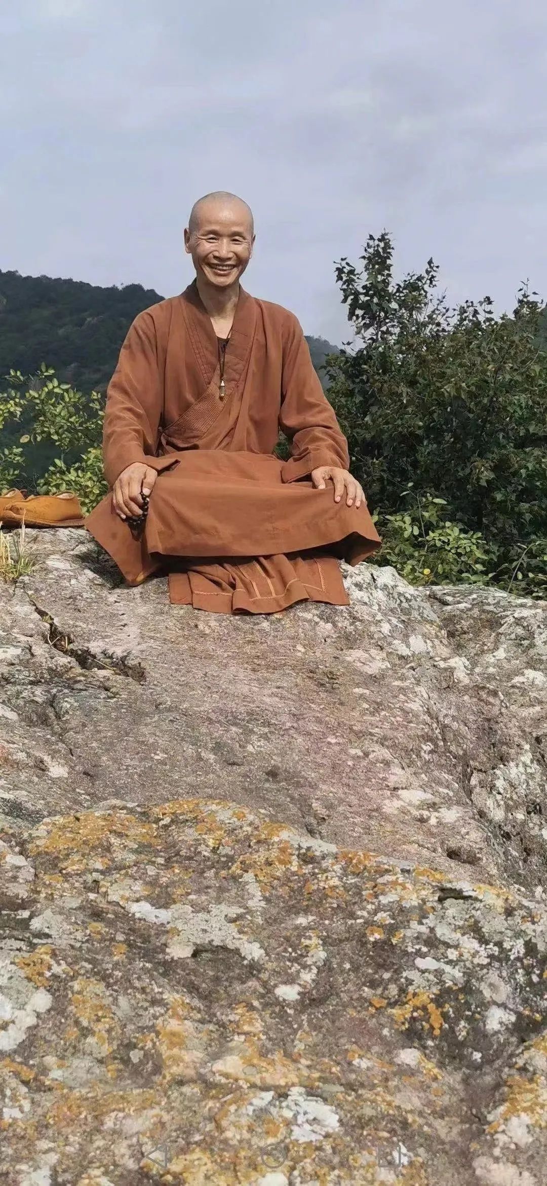 通知 | 请互相转告