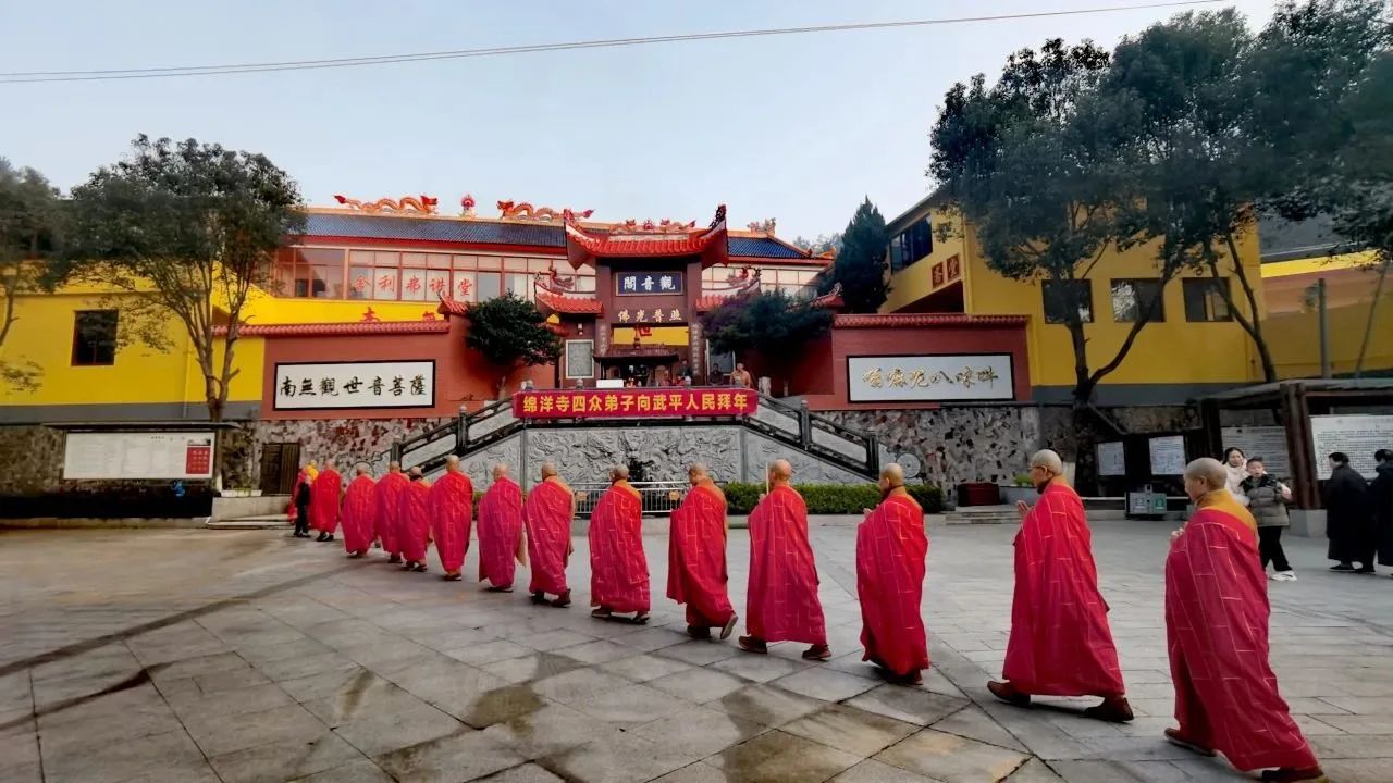 通知 | 请互相转告