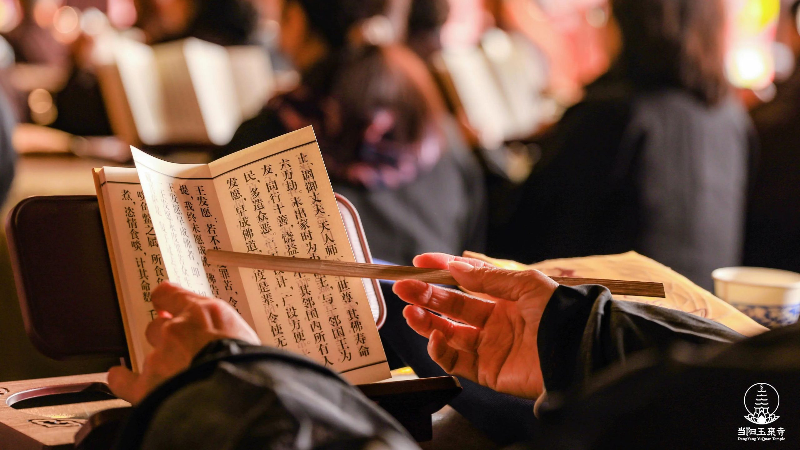 虚云老和尚：如何念佛