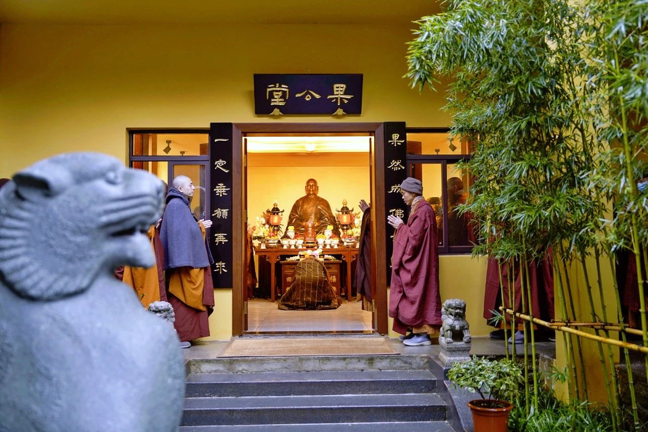 庐山东林寺举行纪念果一上人往生三十周年上供普佛法会