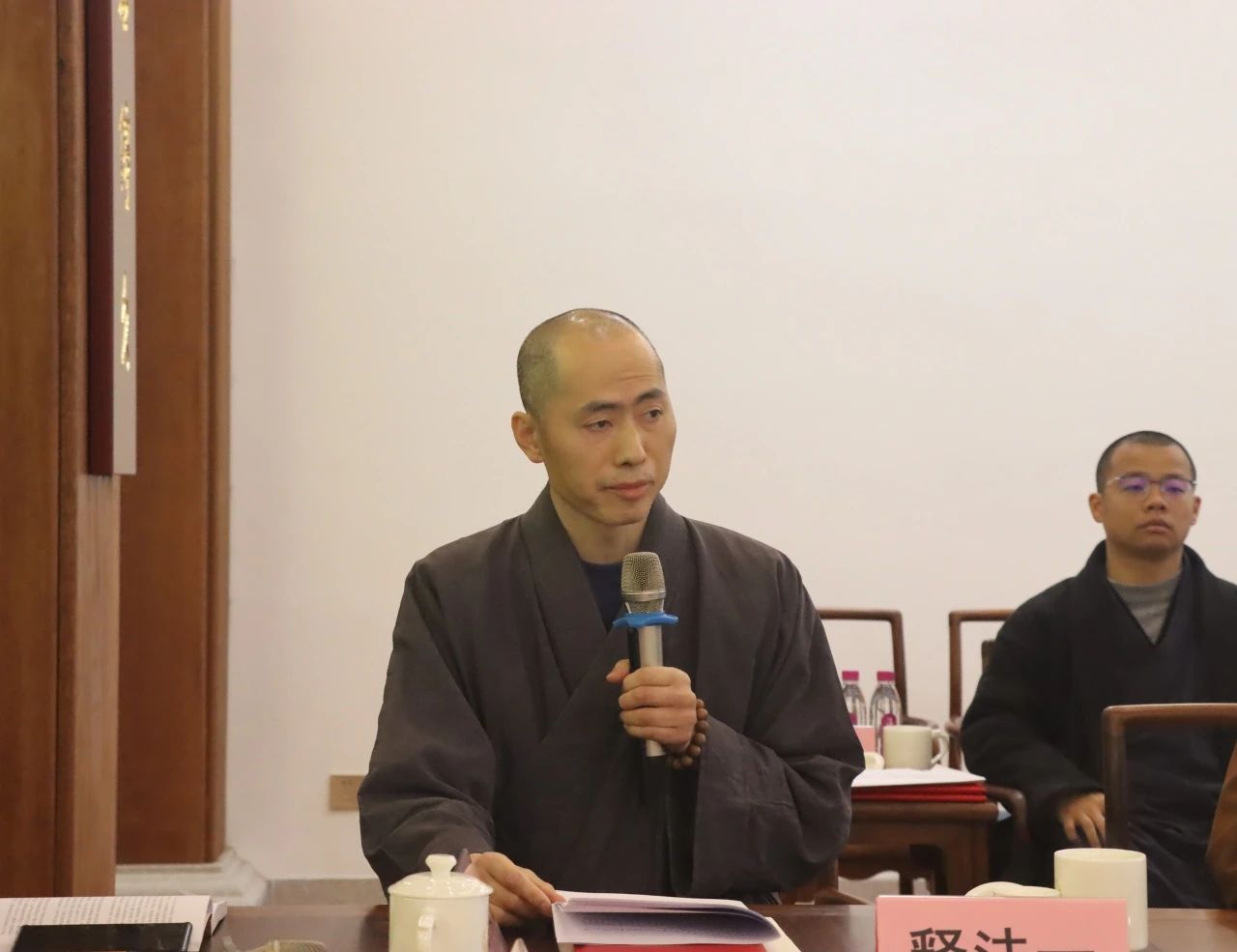 泉州市佛教协会召开2024年第二次会长办公（扩大）会暨2023年度工作总结、述职会议