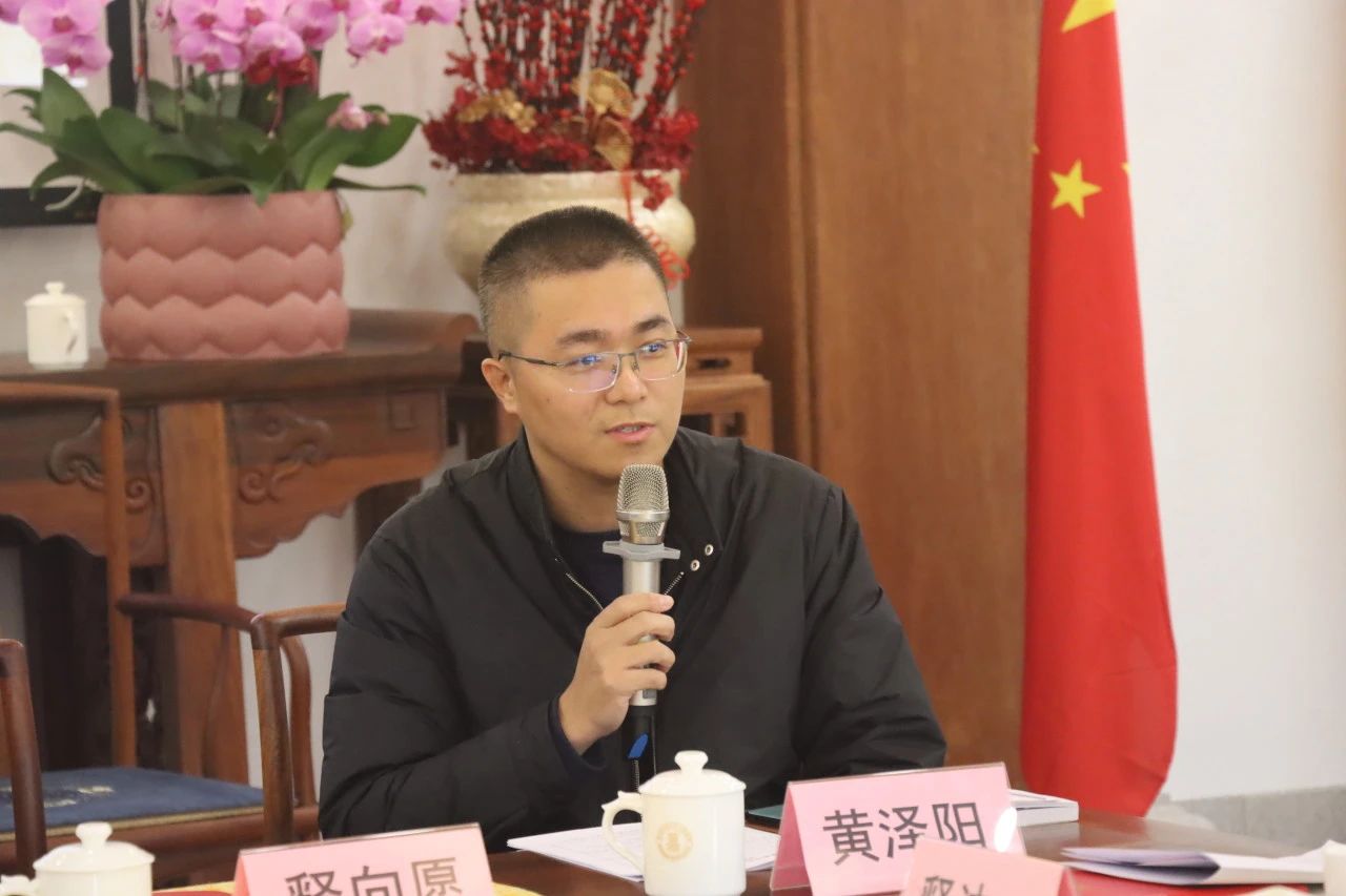 泉州市佛教协会召开2024年第二次会长办公（扩大）会暨2023年度工作总结、述职会议