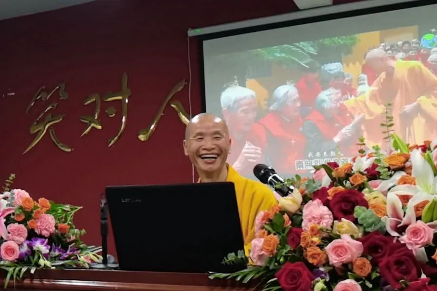 當度法师：什么是真正有生命的人