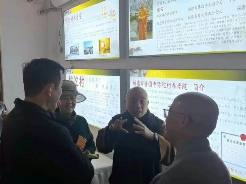 【资国时讯】海南省陵水县统战部王不切副部长一行莅临福鼎资国寺调研考察