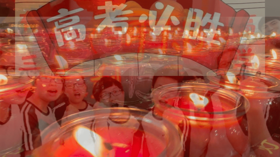 【甲辰年二月初四】燃起百万心灯祈福法会