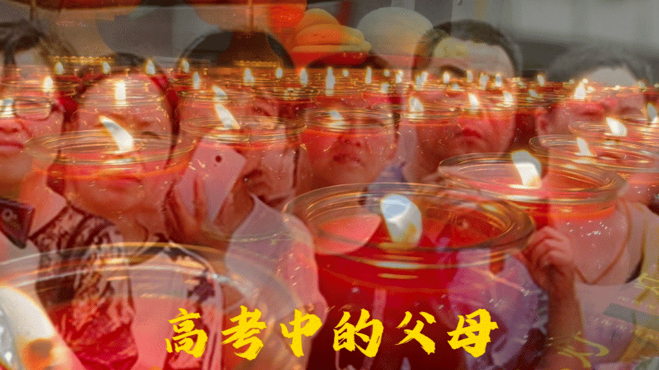 【甲辰年二月初四】燃起百万心灯祈福法会