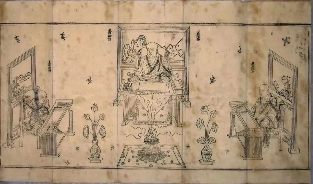 远绍如来，近光遗法｜玄奘大师圆寂纪念日