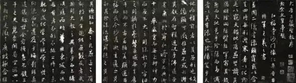 远绍如来，近光遗法｜玄奘大师圆寂纪念日