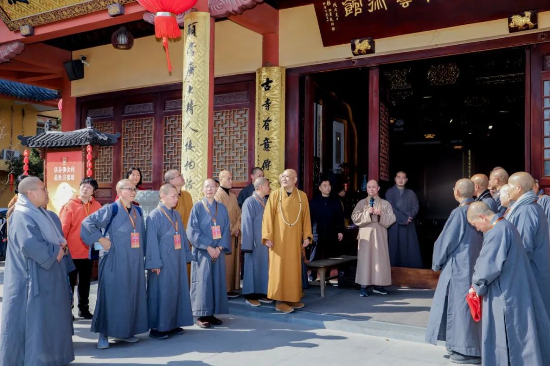 福建省福安市佛教协会“爱国主义教育实践”参访团莅临地藏古寺参学