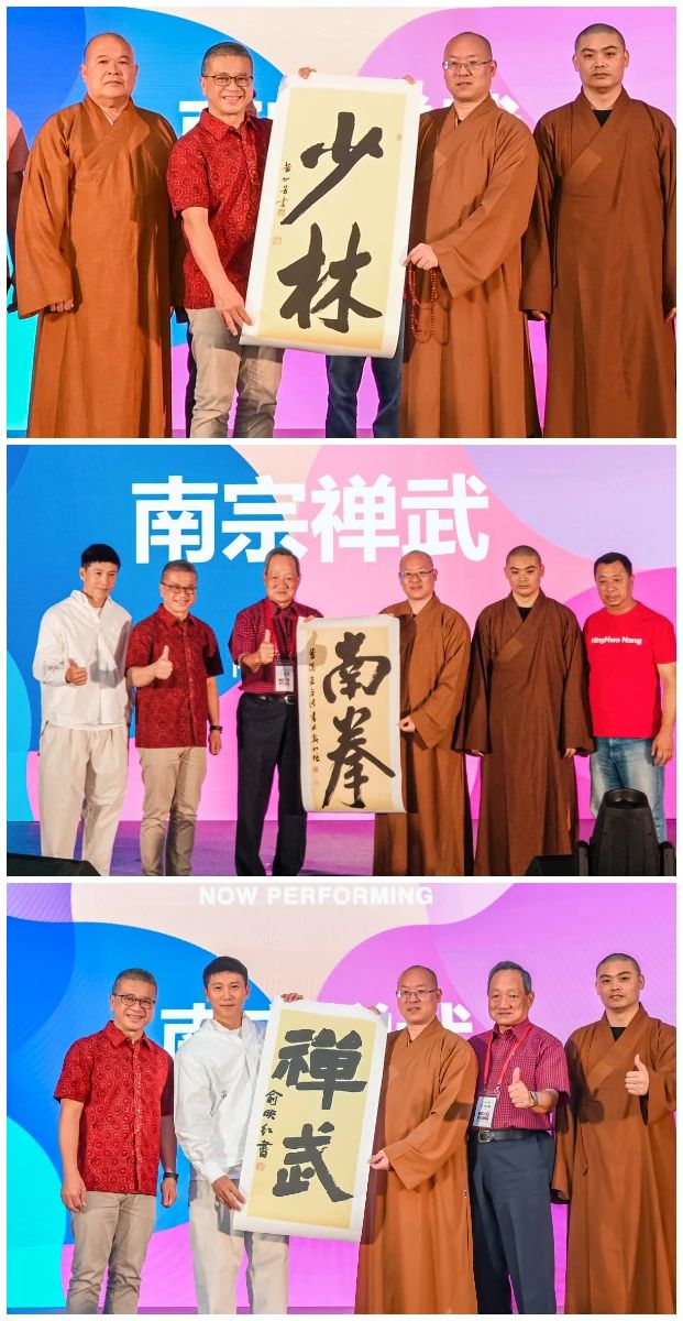 莆田南少林寺武僧团赴新加坡参加“兴化美食文化节”活动